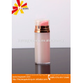 aluminium beauty body lotion packaging double airless bottle